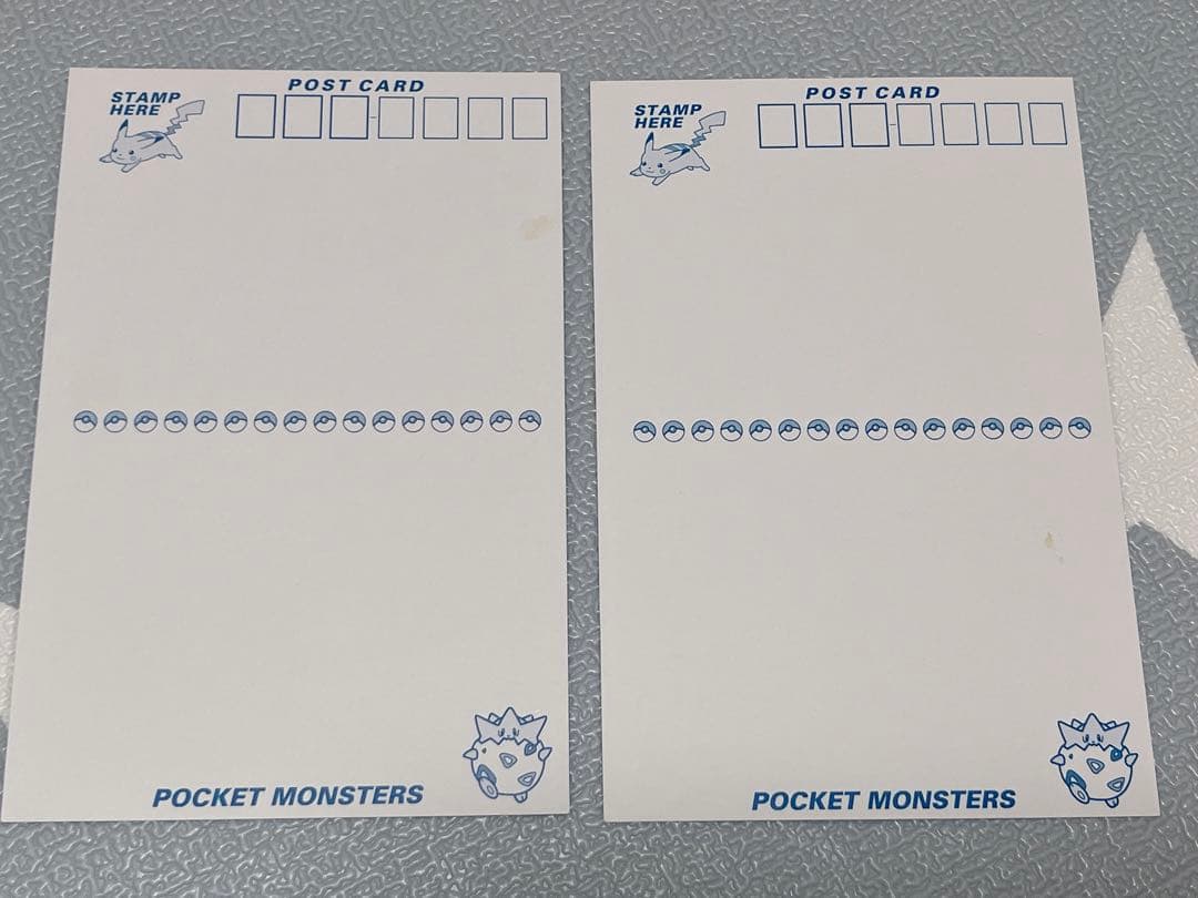 非売品 ポケモン ポストカード アルバム キャラクターメール