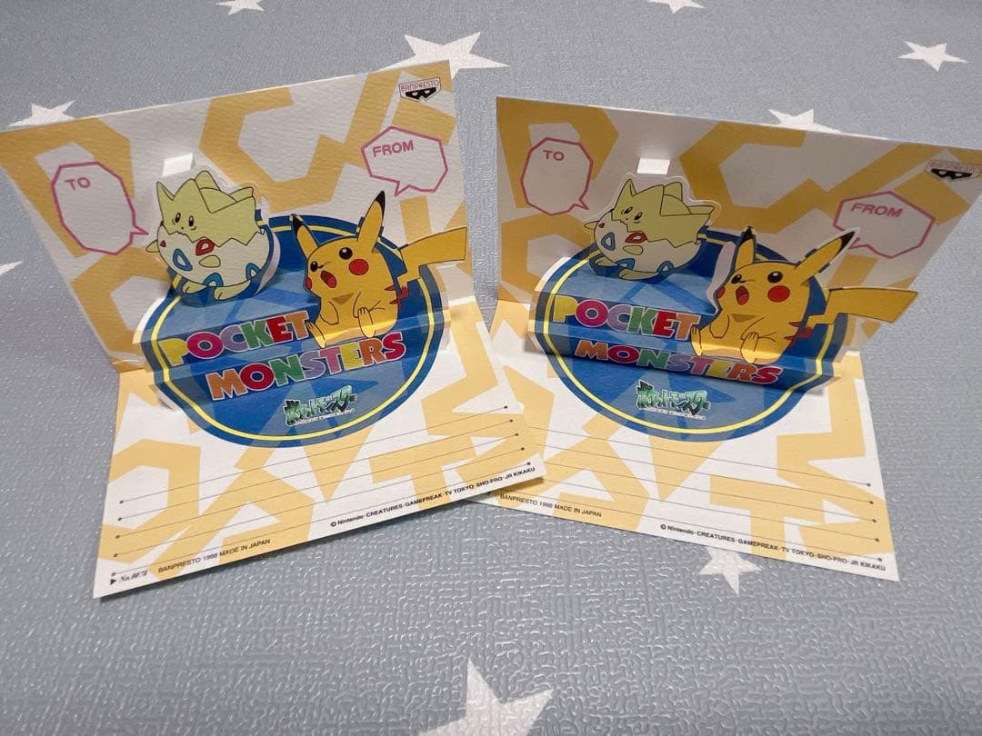 非売品 ポケモン ポストカード アルバム キャラクターメール
