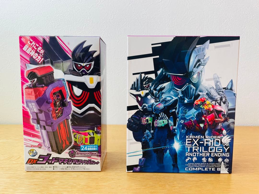 仮面ライダーエグゼイド トリロジー コンプリートボックス