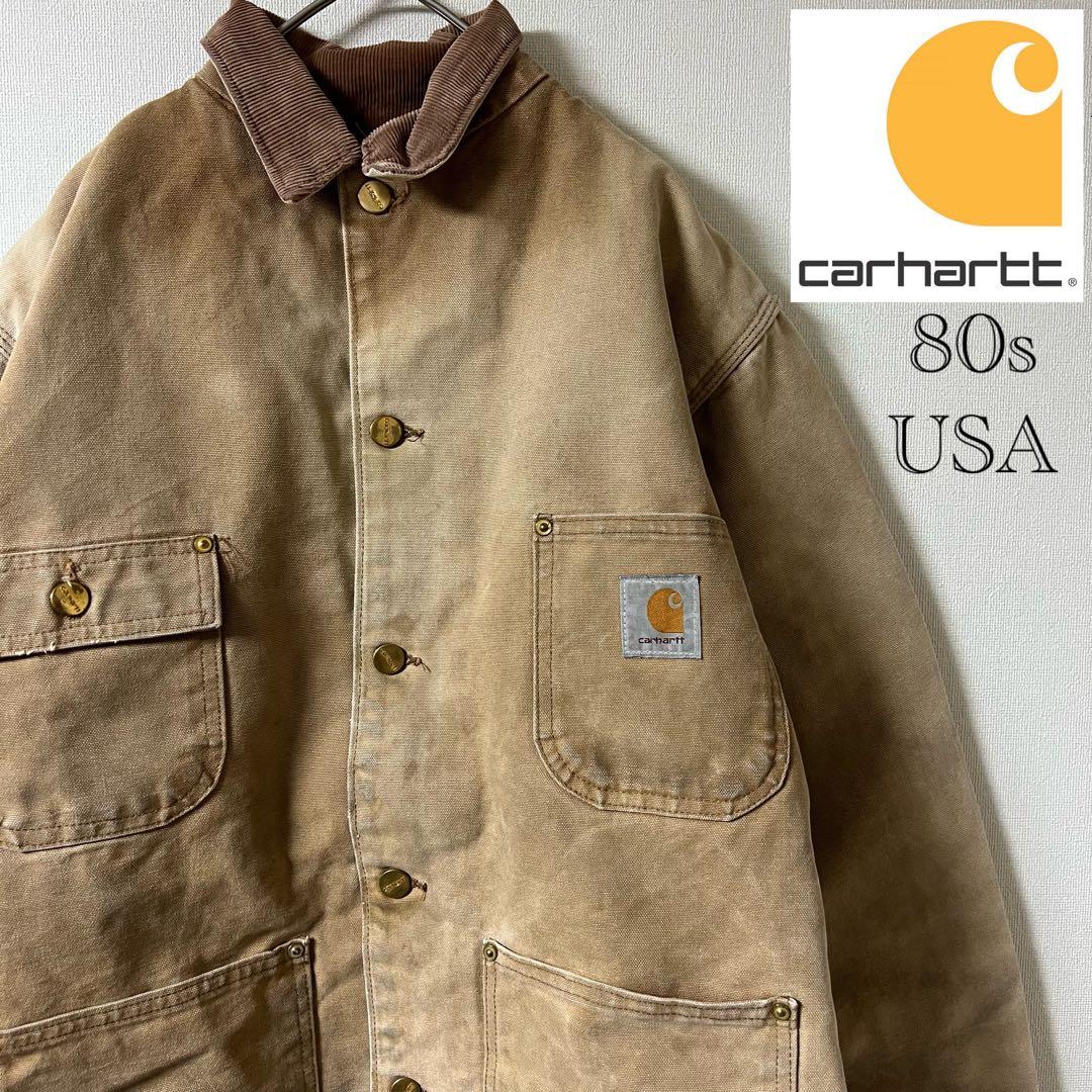 80s Carhartt（カーハート）チョアコート/40/ブラウン/US古着 - メルカリ