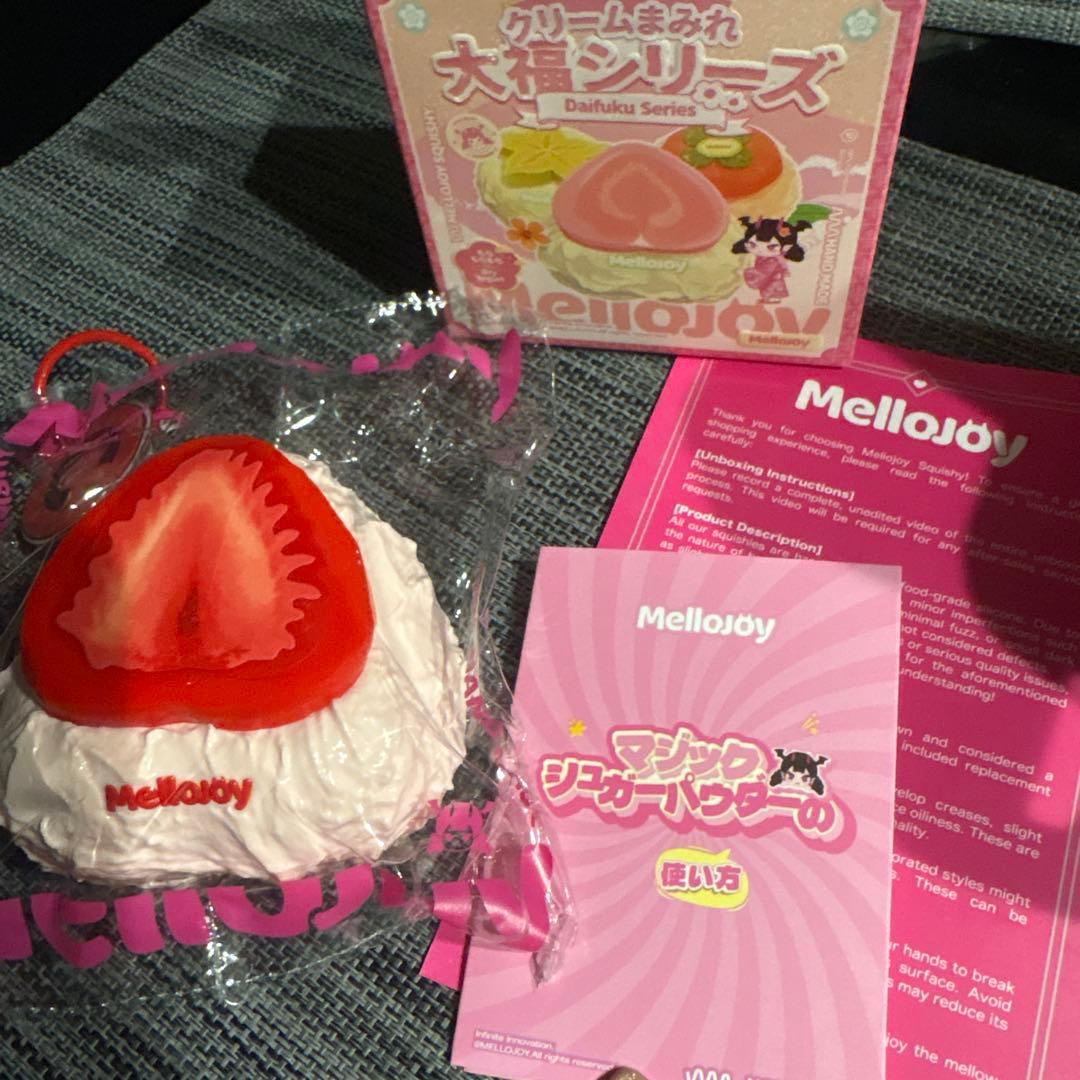 mellojoy メロジョイ 大福シリーズ ストロベリー いちご いちご大福