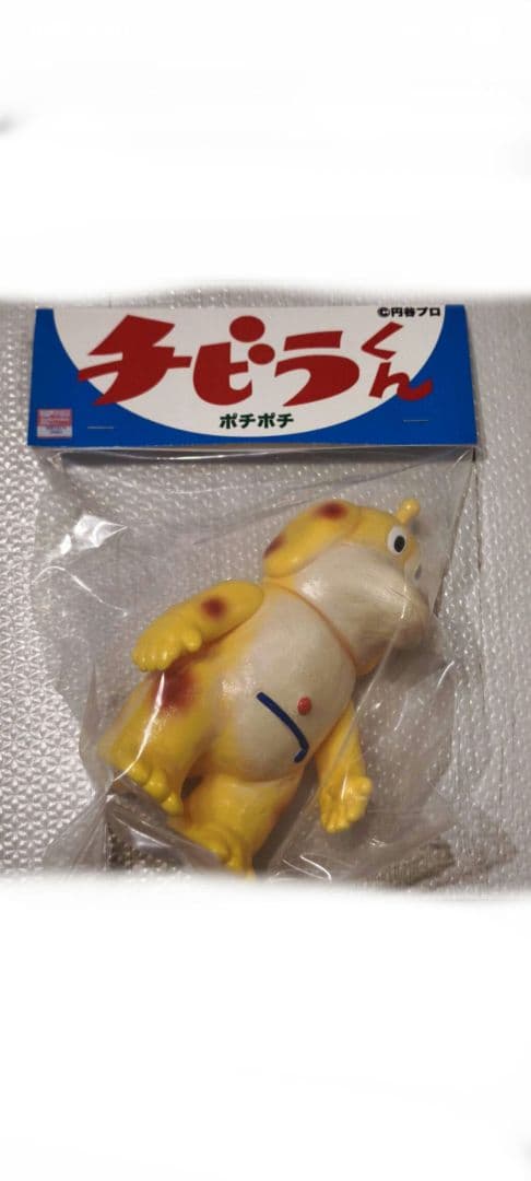 早い者勝ち MORVLAB ポチポチ ワンフェス