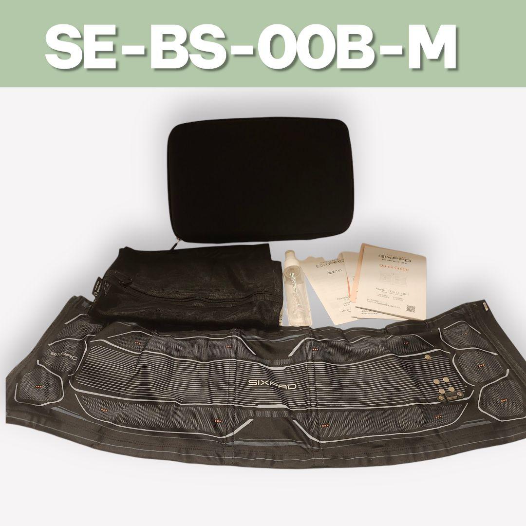 SIXPAD シックスパッド パワースーツ コアベルト M