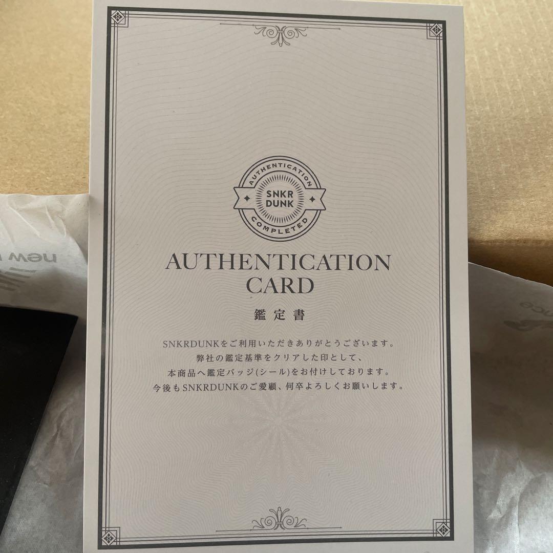 新品未使用 ニューバランス スニーカー ダンク 26.5cm U1906LCS