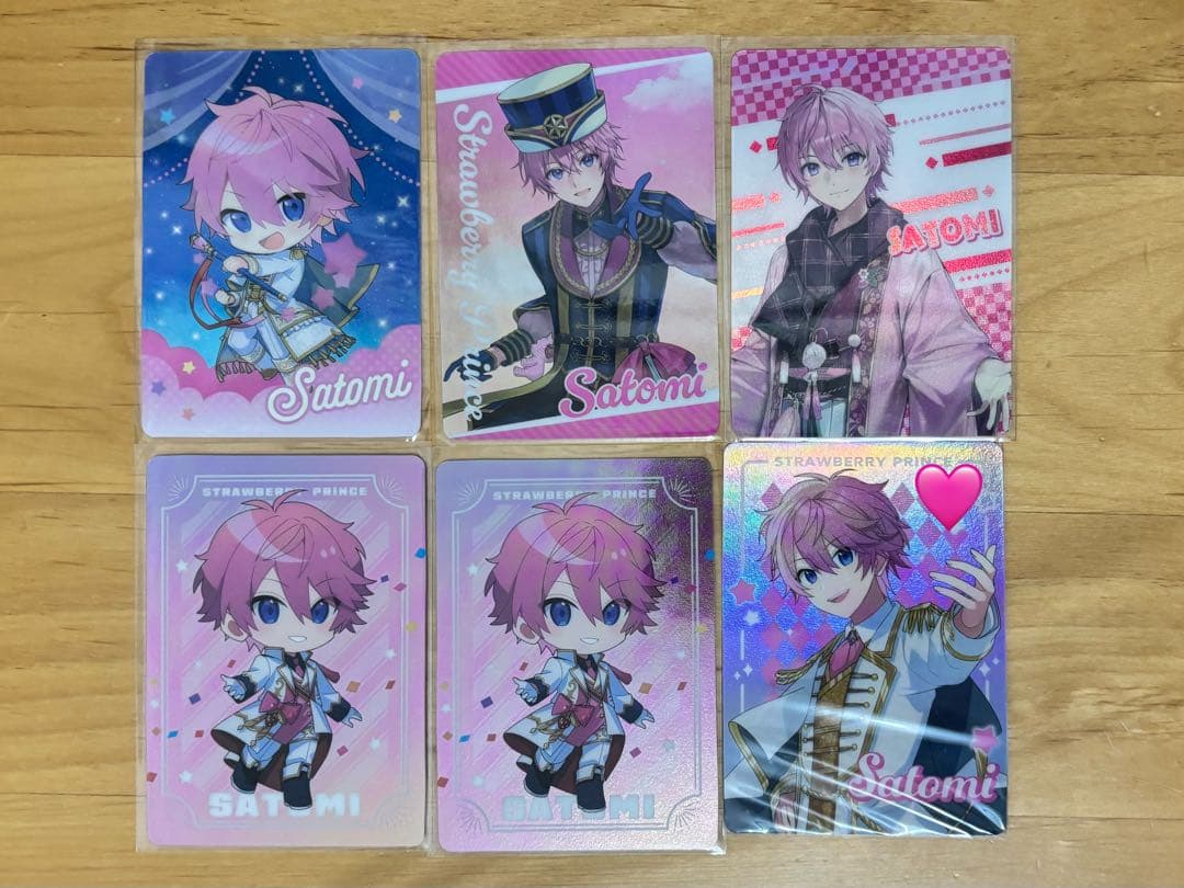 さとみくん カード まとめ売り - メルカリ
