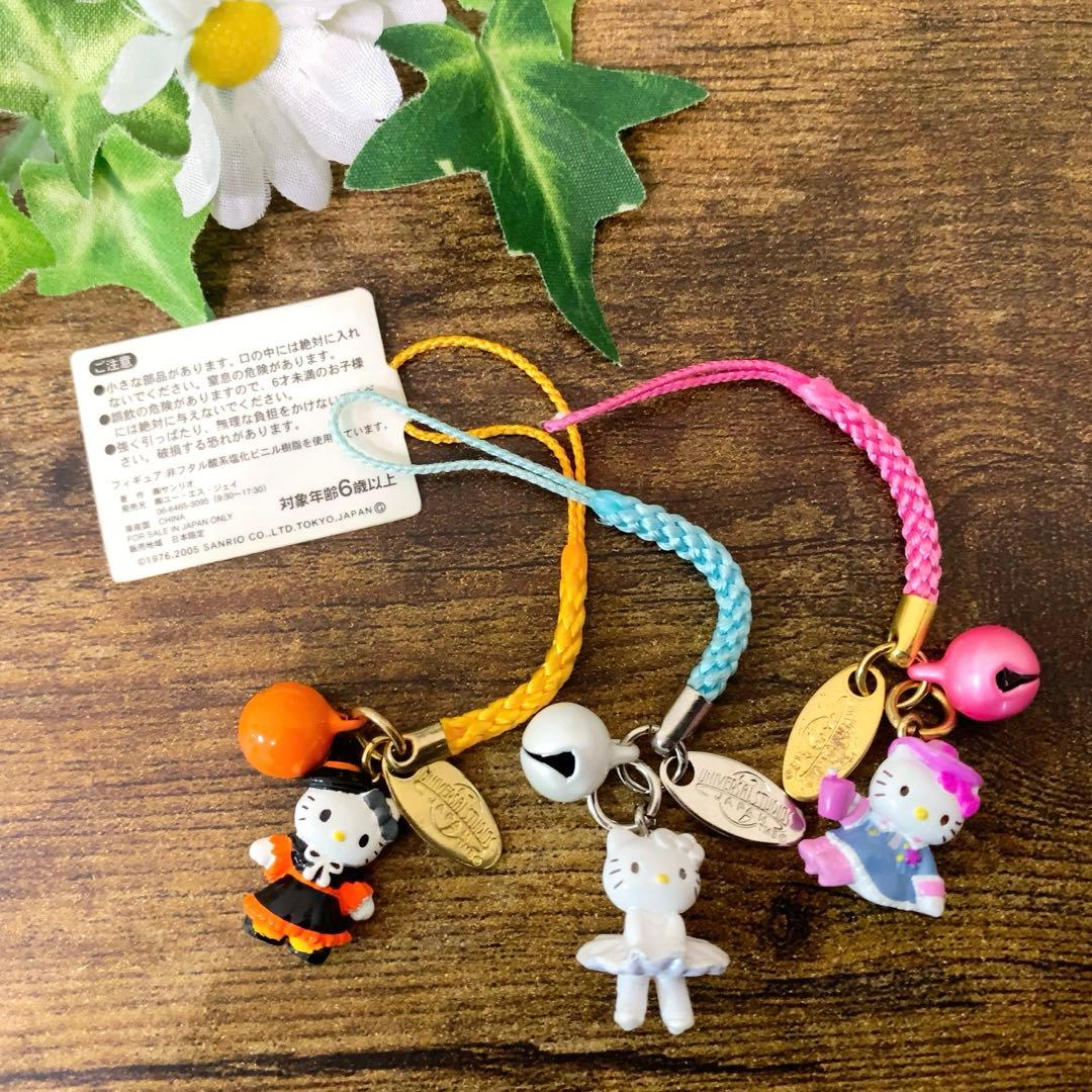 【レア】ハローキティ USJ限定　 マリリン　ウェスタン　ハロウィン根付　3点 Amazon.co.jp: ハローキティ ハロウィン トリックオア トリート