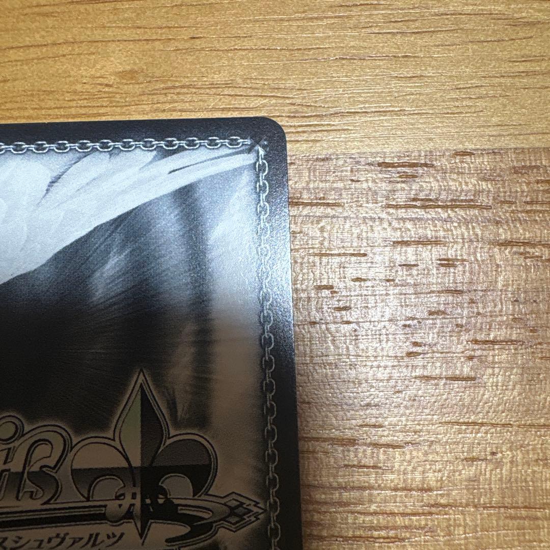 ヴァイスシュヴァルツ 始まりの目撃者へ 桃香 SP - メルカリ