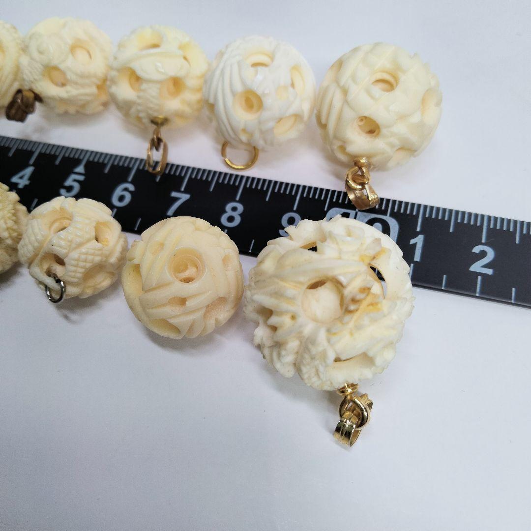 Y1253-1 高級彫刻 天球 ペンダントトップ 10点 総重量28.9g