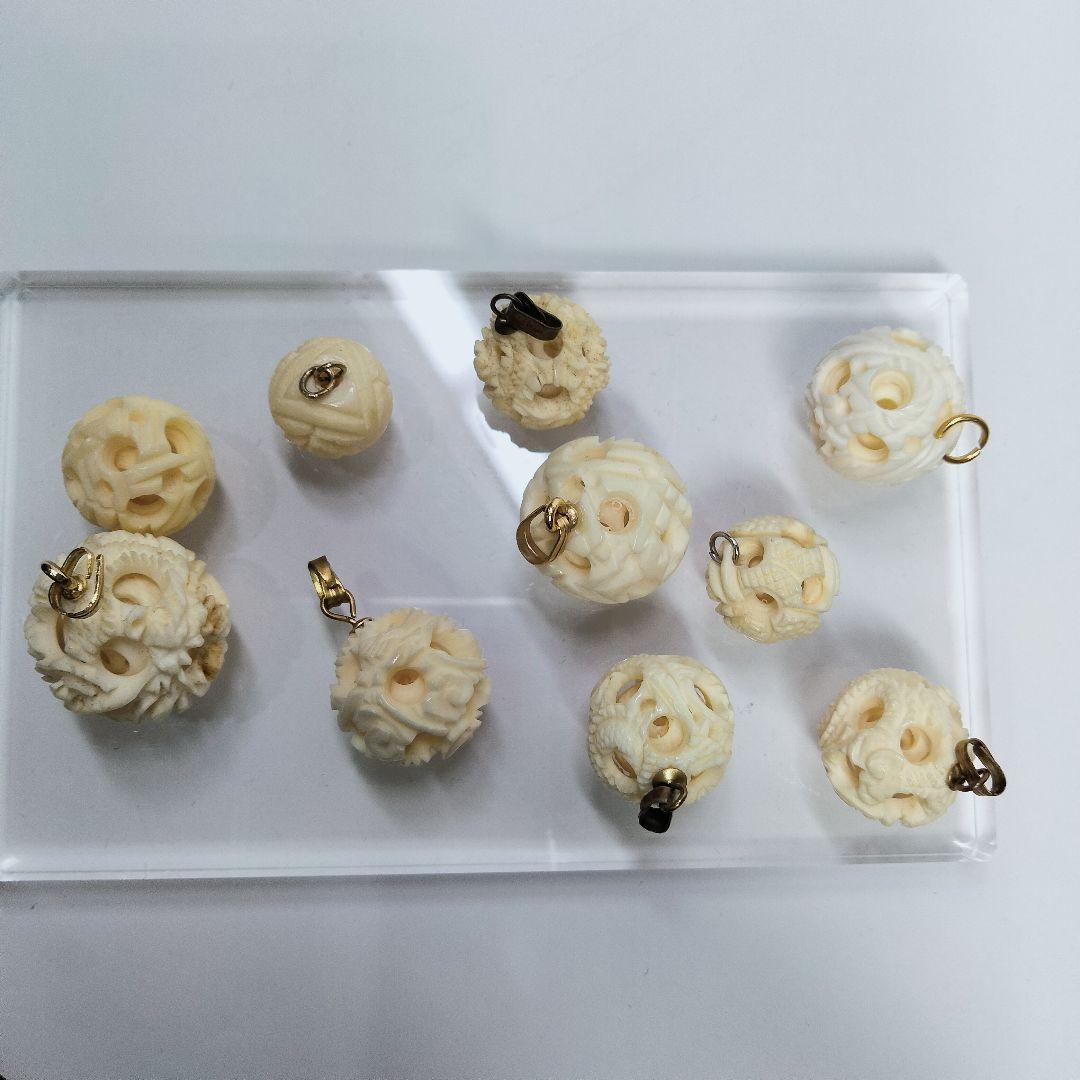 Y1253-1 高級彫刻 天球 ペンダントトップ 10点 総重量28.9g