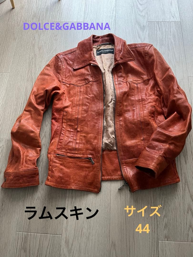 DOLCE & GABBANA ラムスキンレザージャケット　44