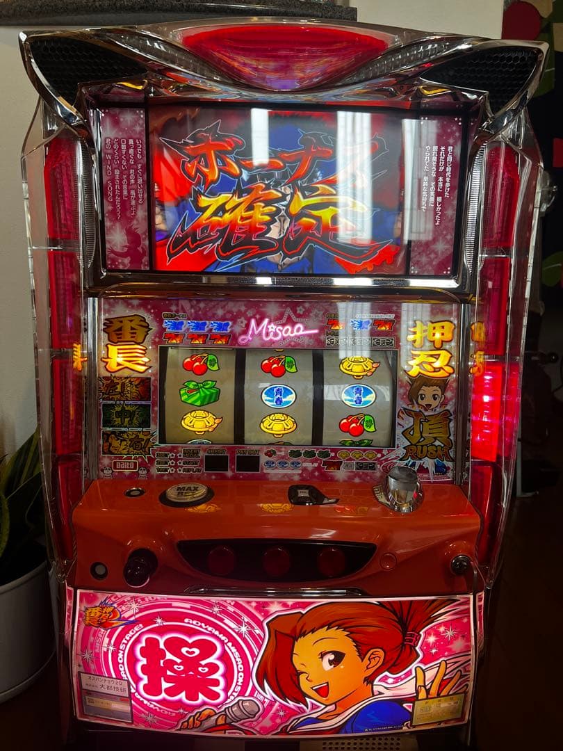 【送料込み】押忍 番長２ 操パネル　パチスロ 実機 2026年最新】押忍番長2 実機の人気アイテム - メルカリ