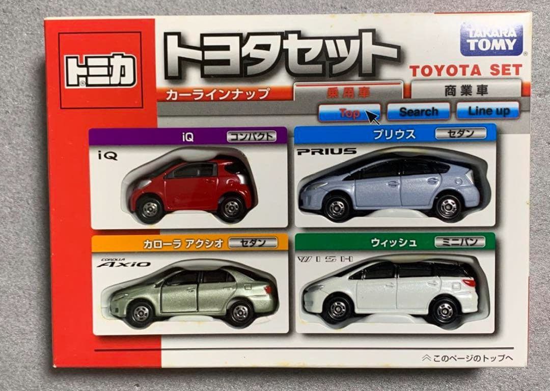 未開封 トミカ ギフトセット トヨタセット ミニカーショップ ケンボックス トミカギフト トヨタトヨタ新世代カー