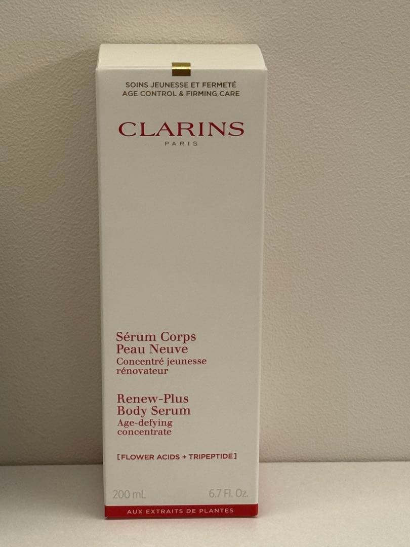 クラランス　リニュープラス　ボディセラム　200ml