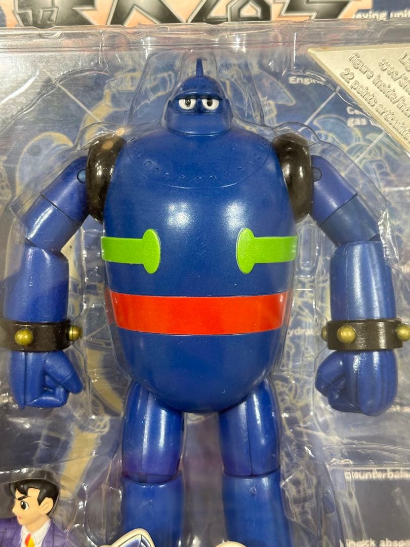 鉄人28号 メディコムトイ】新品(未開封)残り1個 - メルカリ