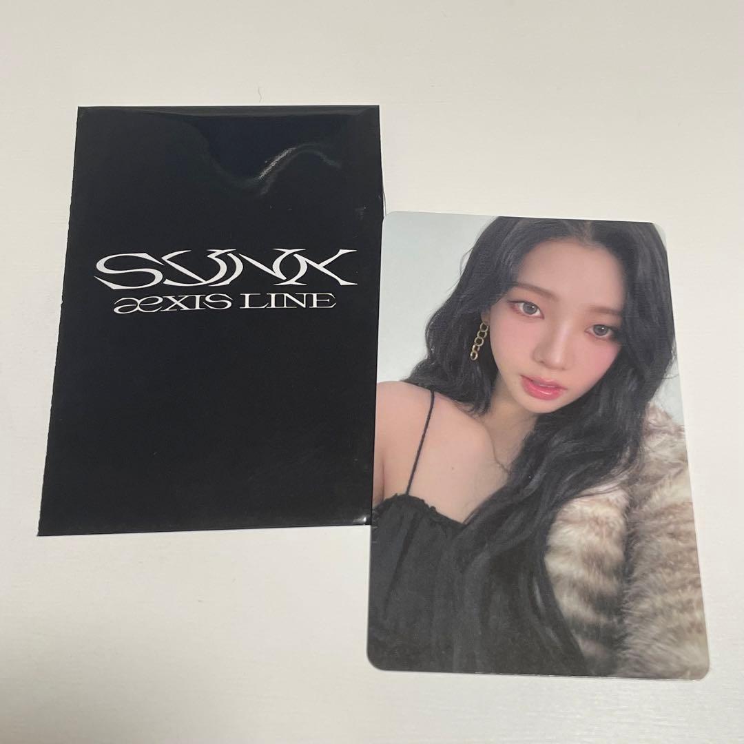 カリナ aespa 6000円 購入特典トレカ - メルカリ