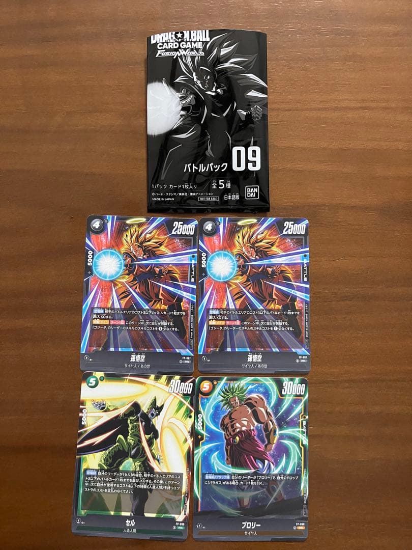 バトルパック09 4枚 ゲンキダマツリ フュージョンワールド - メルカリ