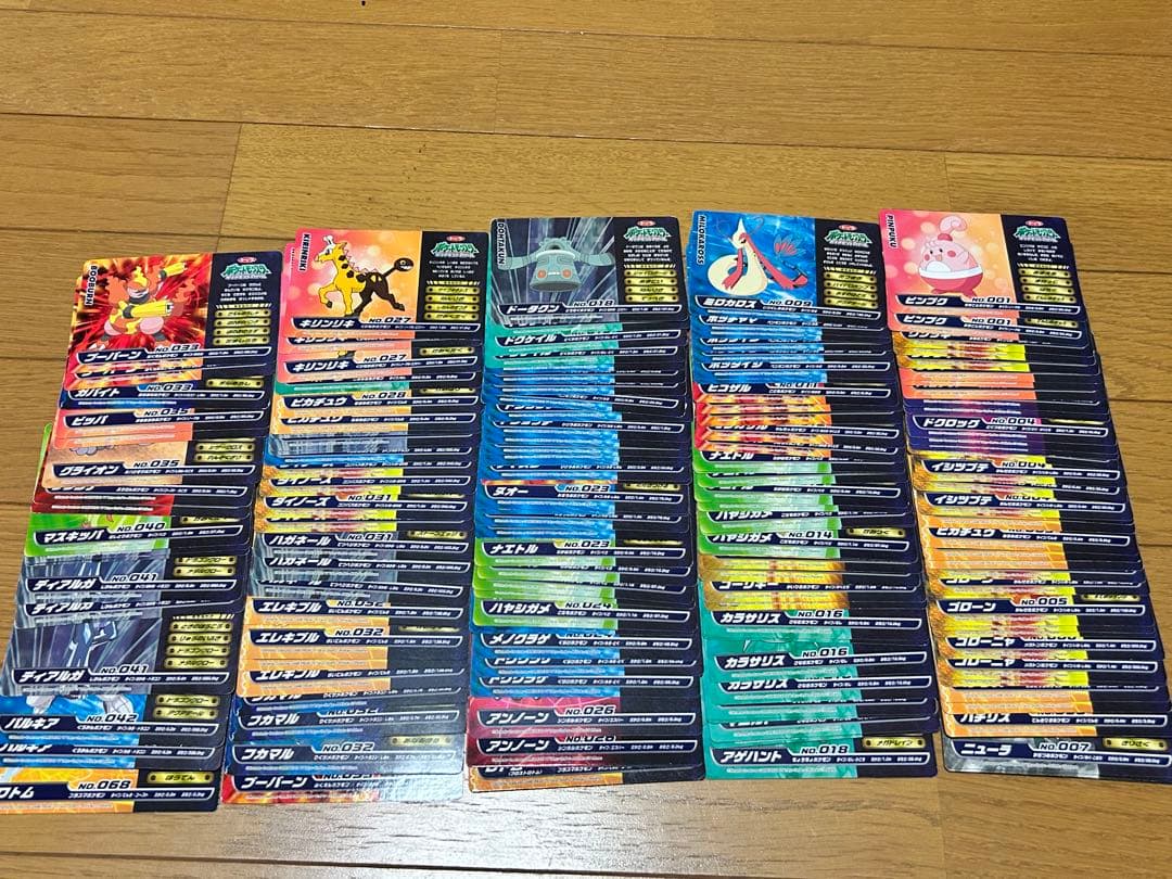 【希少】ポケモンアニメ版トップサン　ダイヤモンド＆パール　150枚