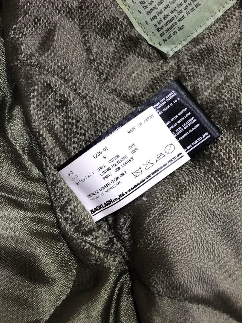 ISAMU KATAYAMA BACKLASH リメイクブルゾン 1236-01 - メルカリ
