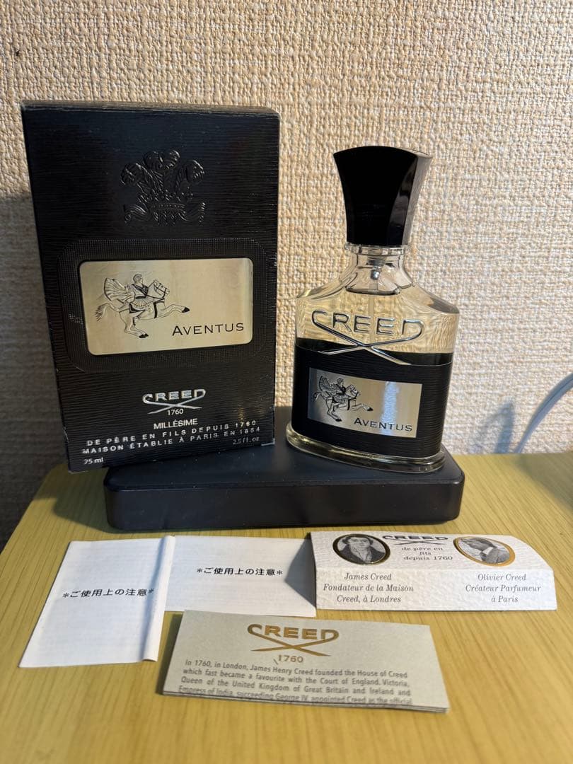 [国内正規品] CREED AVENTUS 75ml