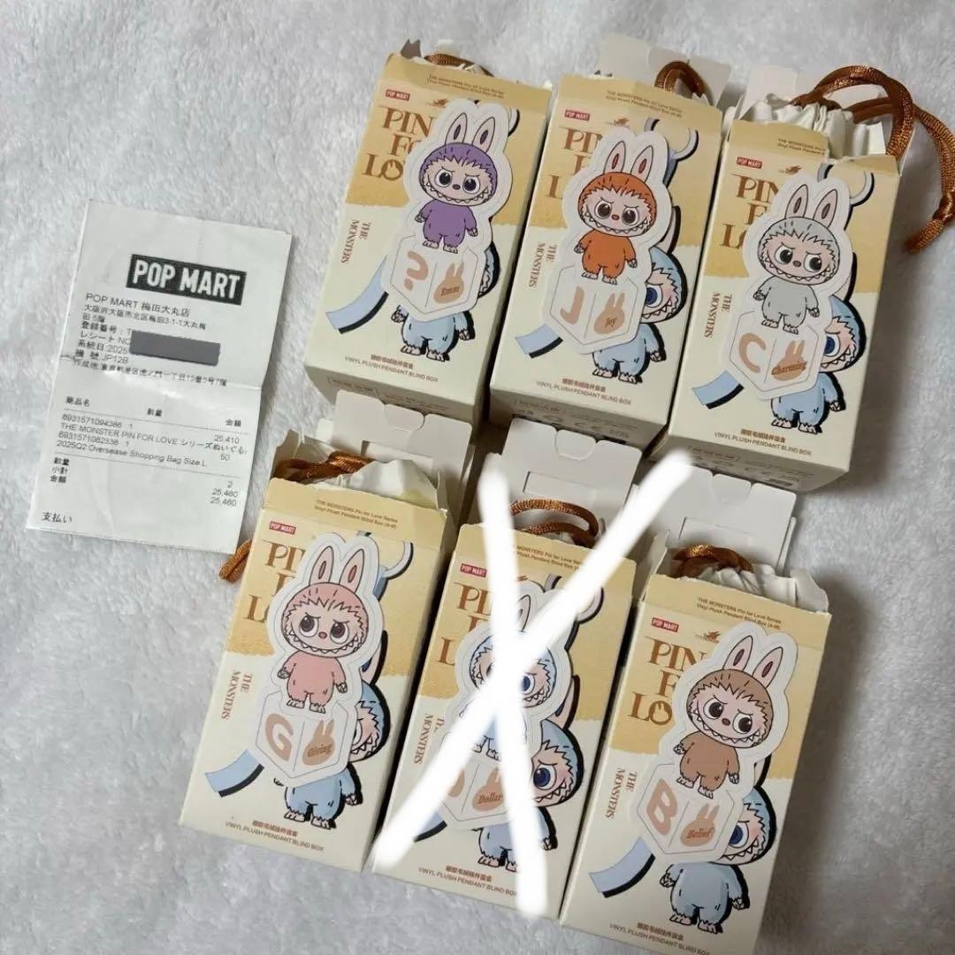 激レア 99年シドニー五輪プレ大会 サザンクロス大会 日本ピンバッジ