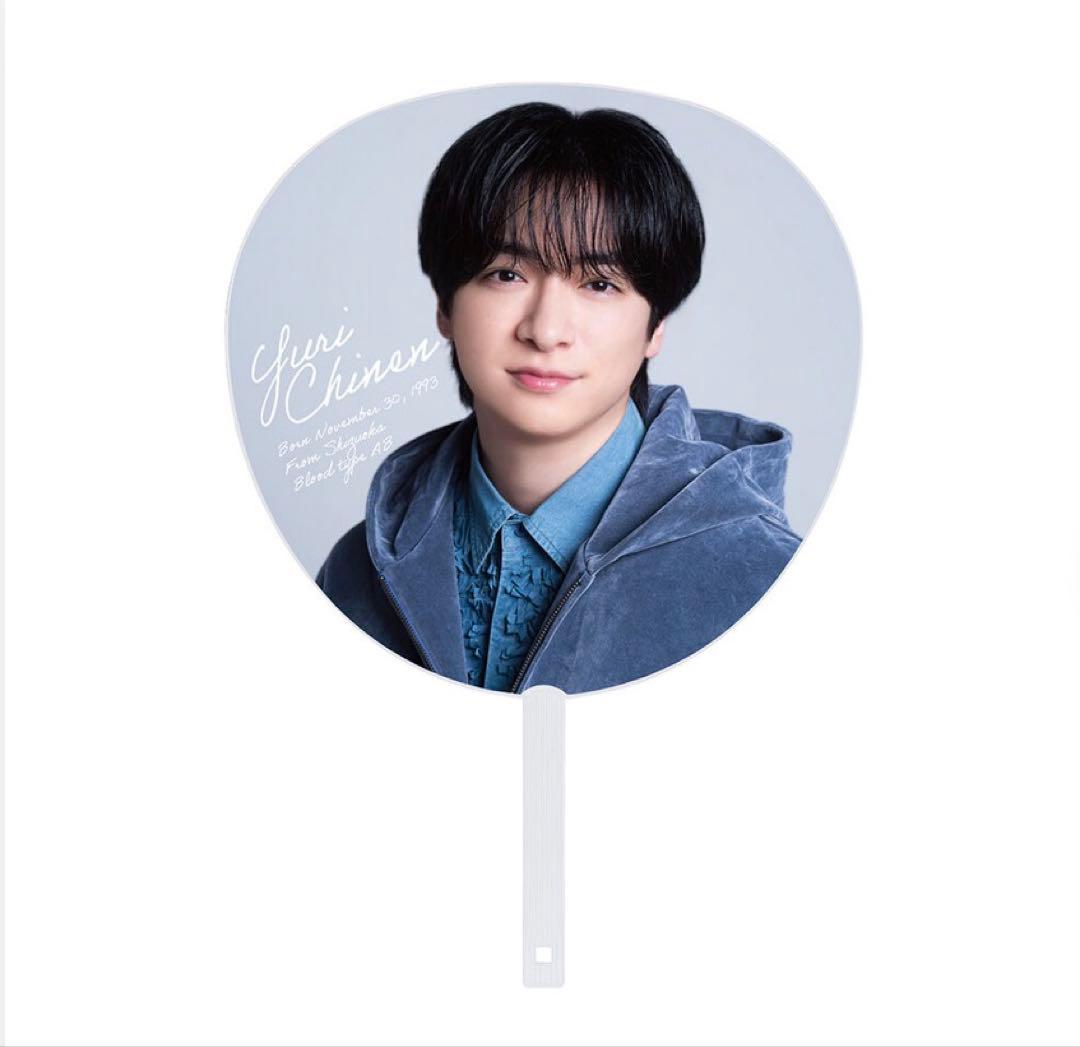 ‪‪❤︎‬aya  Hey! Say! JUMP グッズ Hey! Say! JUMP LIVE TOUR 2024-2025 H⁺』会場即売・購入者特典 情報