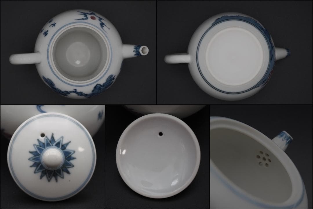 初代三浦竹泉作 青華着色松画 急須 共箱 - メルカリ