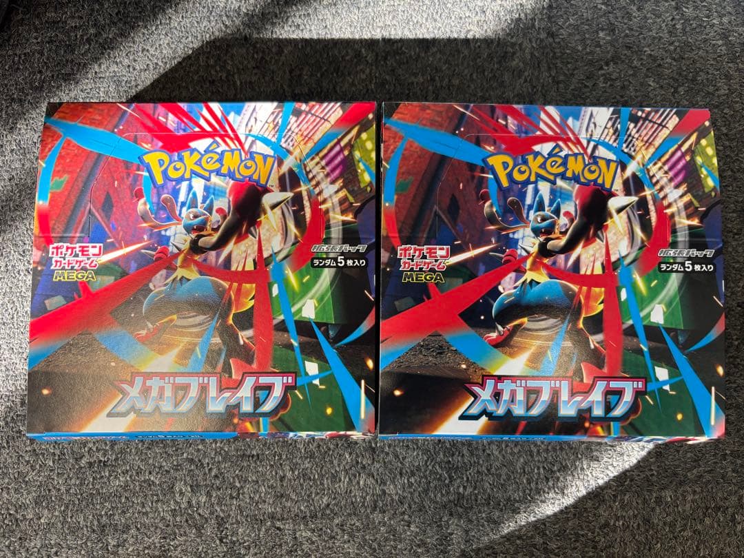 メガブレイブ　2BOX シュリンクなし　ぺりぺりなし