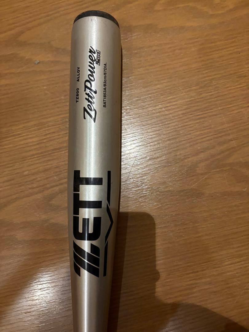 ゼットパワーセカンド ゼット ゼットパワー2nd BAT20083 (野球バット) 価格比較 - 価格.com
