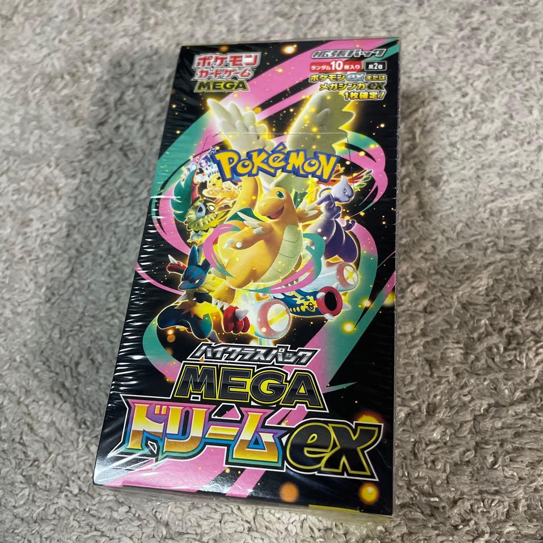 ポケモンカード☆MEGAドリームEX 1BOX♡