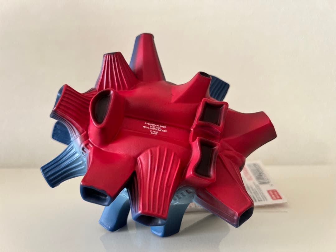 ウルトラ大怪獣シリーズ5000 ブルトン タグ付き - メルカリ