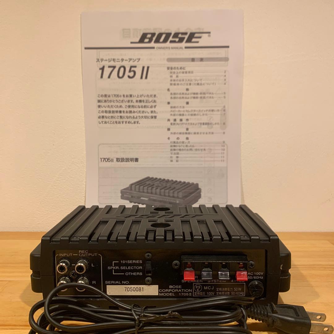 BOSE 1705Ⅱ ステレオパワーアンプ メンテナンス済 良好動作品 - メルカリ