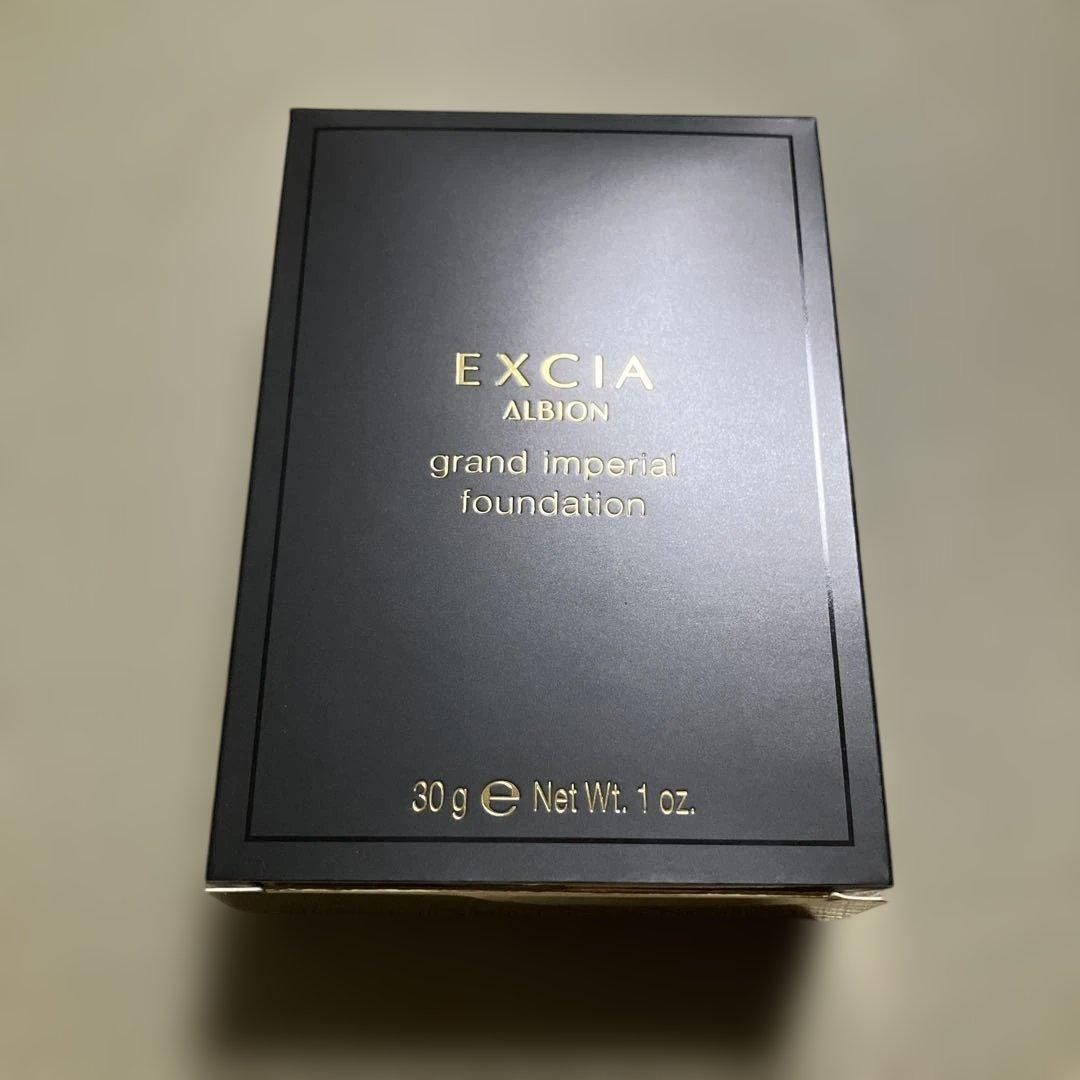 アルビオンEXCIA グランインペリアルファンデーションNA201
