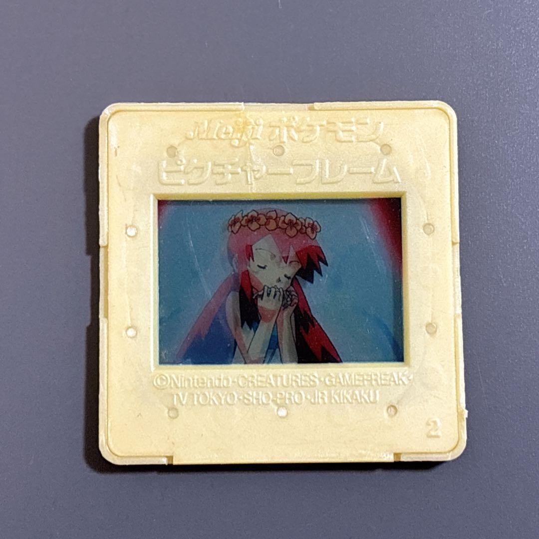 【激レア】 ポケモン　ピクチャーフレーム　明治　Meiji ①