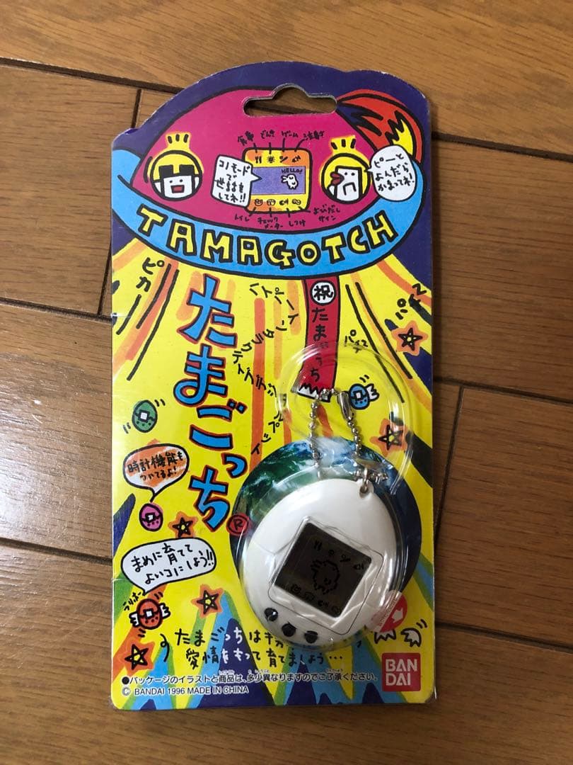新品 初代 たまごっち 白 未開封。 - メルカリ