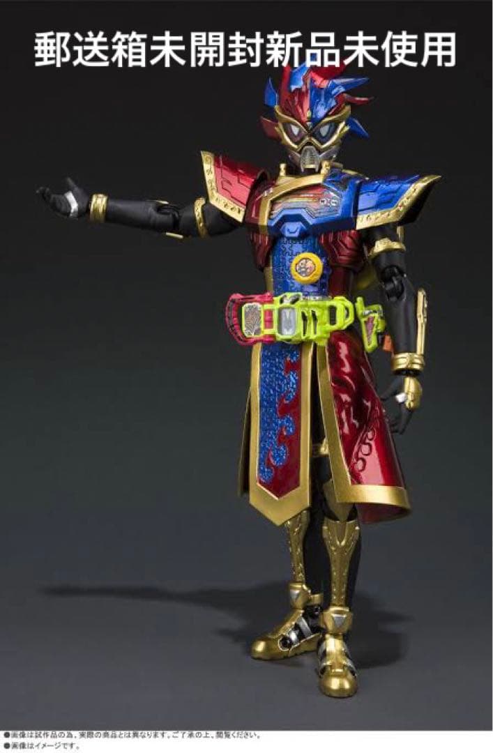 S.H.Figuarts 仮面ライダーパラドクス　レベル99 エグゼイド