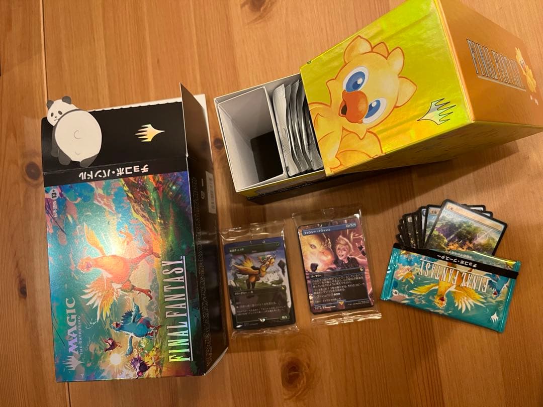 【C】MTG チョコボ・バンドル 開封品 MTG Unboxing] Additional unboxing of the Magic: The Gathering