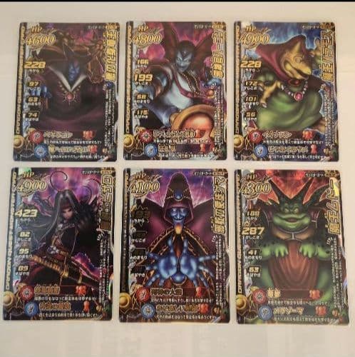 ドラゴンクエスト モンスターバトルロード 「魔王大魔王カード