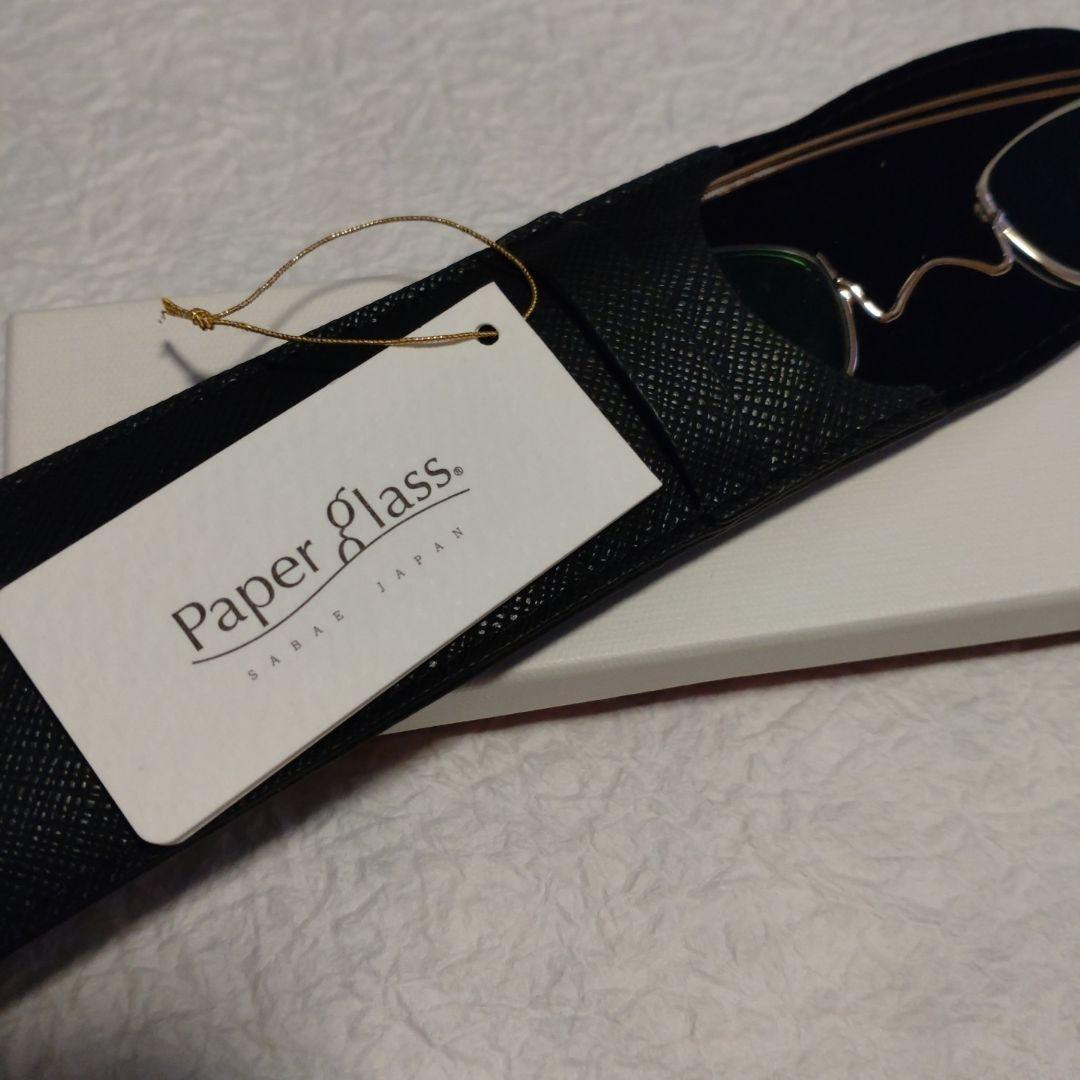 Paper Glass 老眼鏡 ゴールド　鯖江　西村プレシジョン