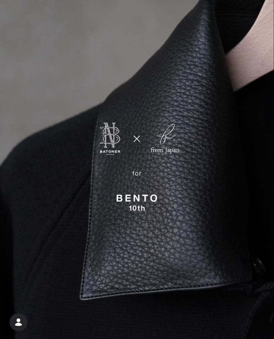 batoner ニット レザー襟 ジャケット 1