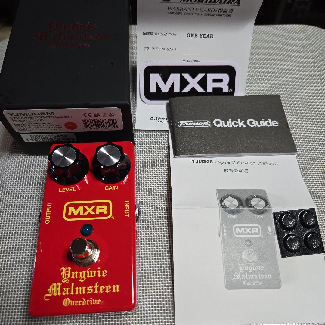 ギター MXR YJM308 Yngwie Malmsteen Overdrive MXR® | YNGWIE MALMSTEEN OVERDRIVE | YJM308 | モリダイラ楽器