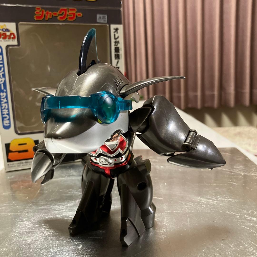 シャークラー スーパーチェンジシリーズ