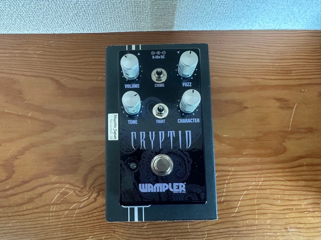 ギター wampler cryptid