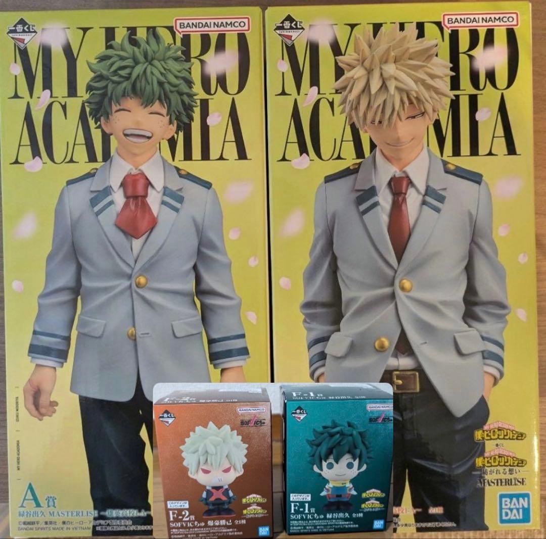 一番くじ 僕のヒーローアカデミアA賞 B賞 緑谷 爆轟　SOFVICちゅ付