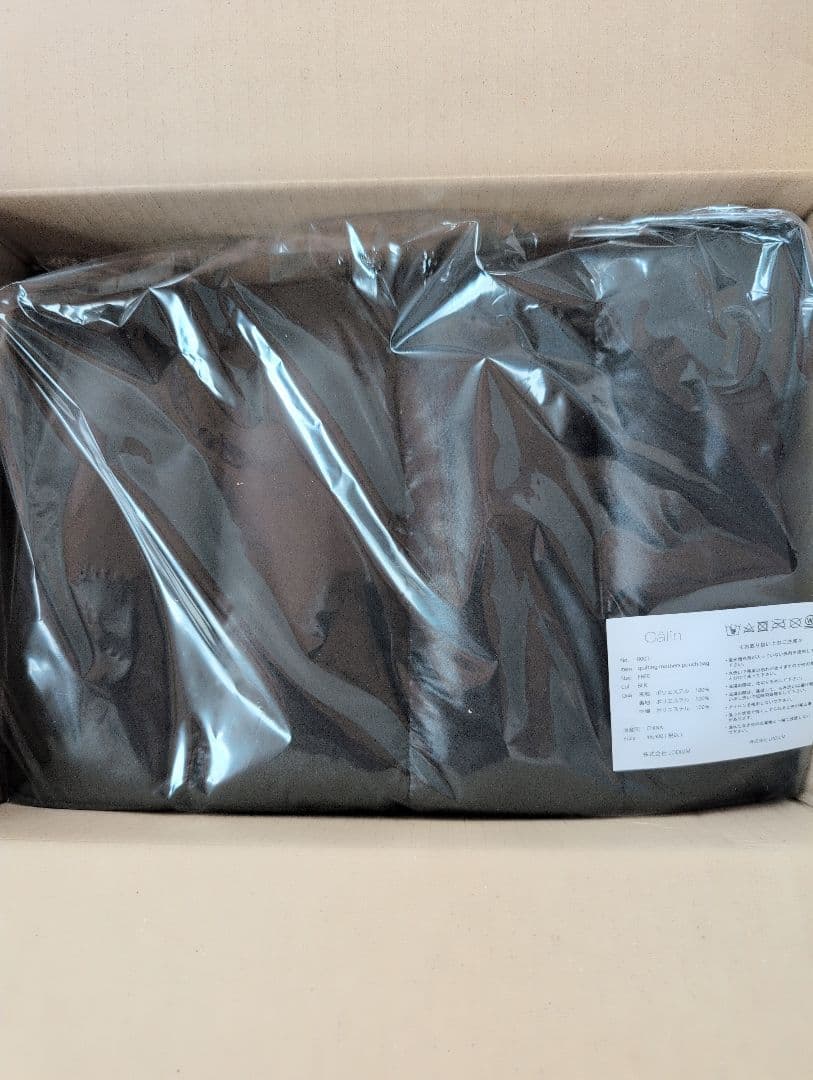 【新品・未使用】Calin カラン マザーズバッグ （BLACK） calin カラン マザーズバッグ ブラック｜Yahoo!フリマ（旧PayPayフリマ）