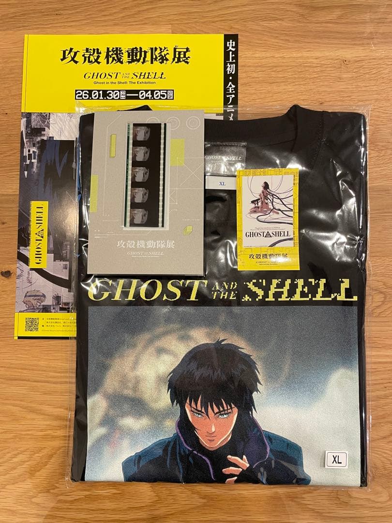 豪華セット✨攻殻機動隊展 限定1995枚 Tシャツ+複製フィルム+ステッカー