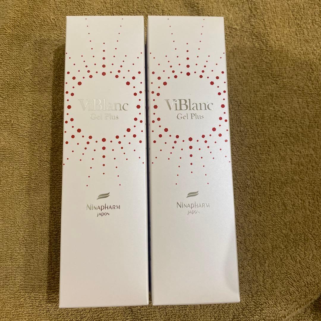 ヴィブラン ジェル プリュス (ジェル状クリーム) ２個セット