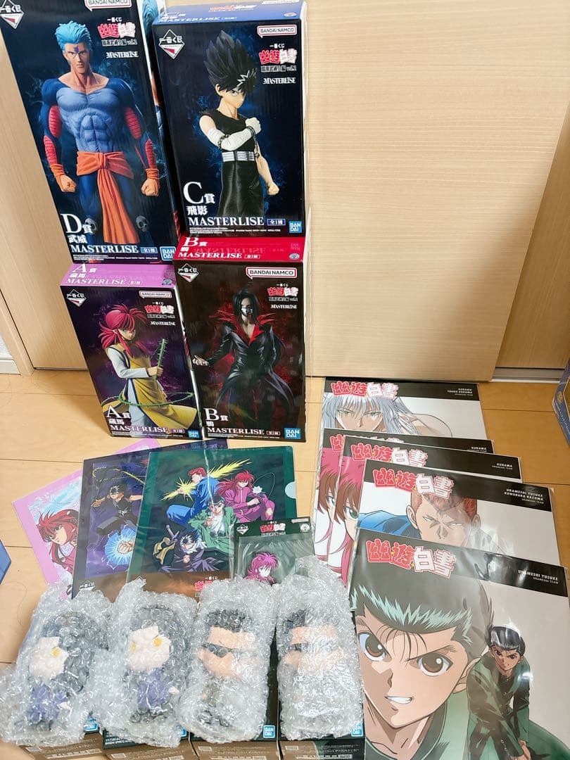 新品未開封　一番くじ　幽遊白書　フィギュア　セミコンプセット