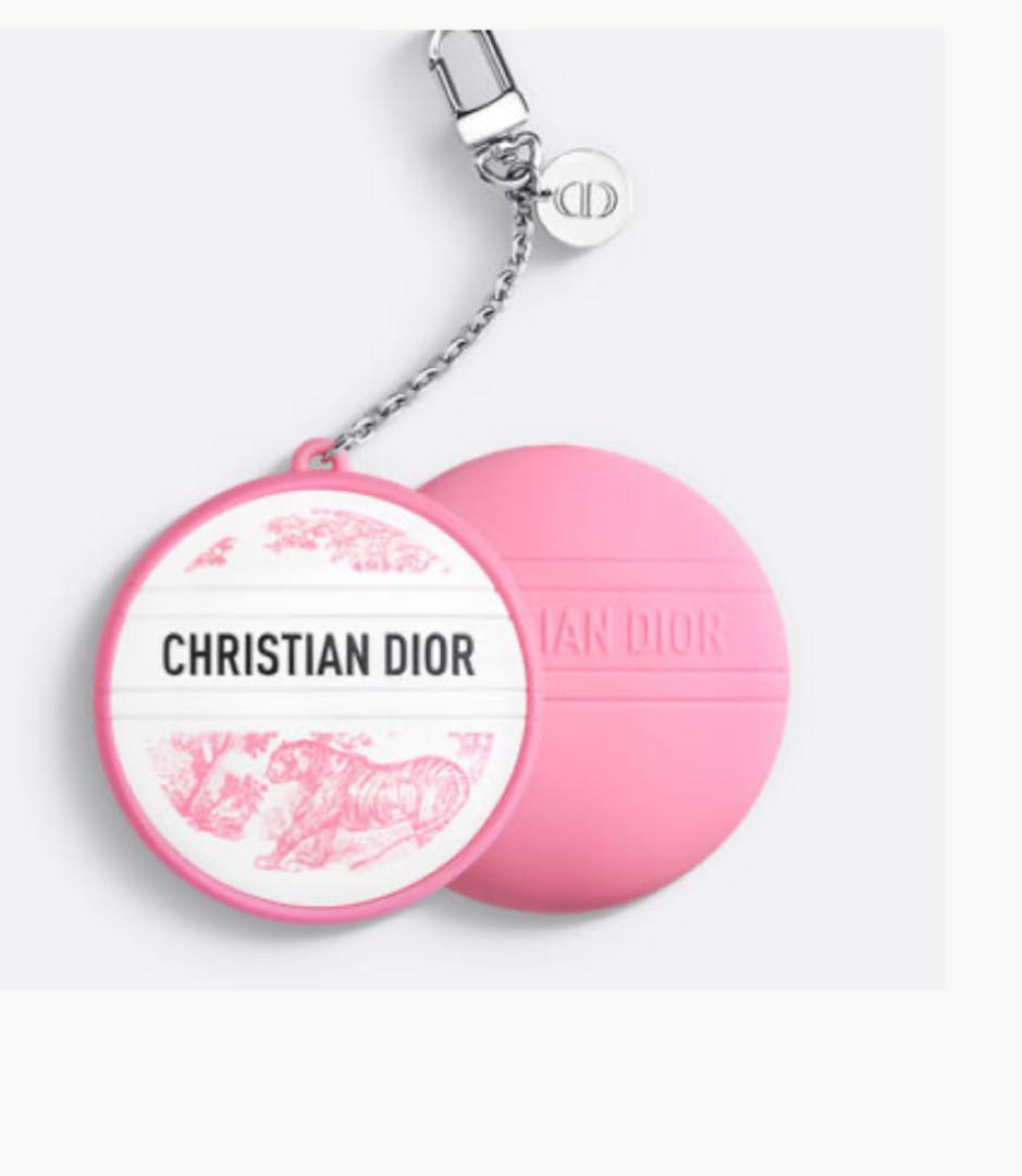 Dior Le Baume ボディクリーム 新品未開封　ディオール　ルボーム