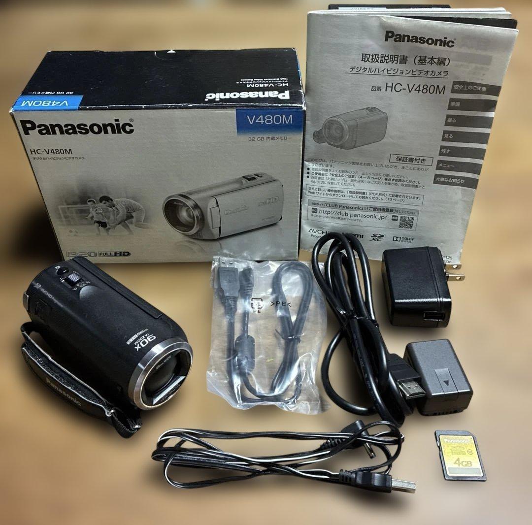 Panasonic HC-V480M ビデオカメラ 本体付属品のセット