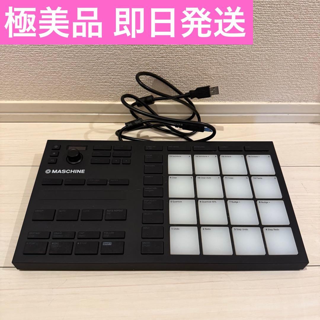 MASCHINE MIKRO MK3 音楽